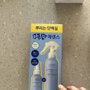 헤어플러스 이미지