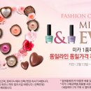 미카네일 - 서구 | 미카네일