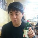 정육점식당낙성대
