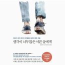 맵시프라자 네이버블로그