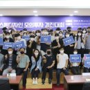 원광디자인 이미지