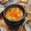 평상고깃집이곡점 | [대구/이곡동] 평상고깃집 이곡점 후기