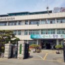 가좌 마을회관 이미지