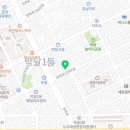 동신건강원 네이버블로그