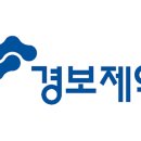경보약국 이미지