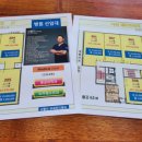 더좋은소아청소년과의원 이미지