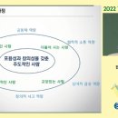 케이에스피뉴스