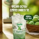 순천매실