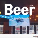 궁평항로 네이버블로그