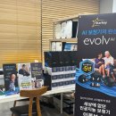 스타키보청기중구센터