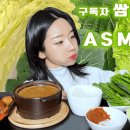 하얀노을민박 이미지