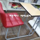 분당화방문구 이미지
