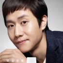 정우화장품ㆍ스킨케어