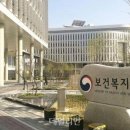 세종보람치과의원 데일리안