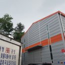 용인수지이유집 이미지
