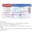 드림행정사사무소 이미지