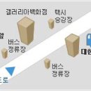 천안백제약국 이미지