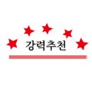 성산세무.회계사무소 이미지