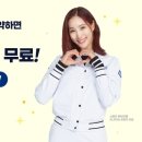 쇼에 이미지