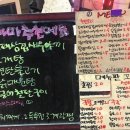 오빠가바래다줄께마셔 이미지