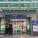 동해남부선 거제역 앞 이미지