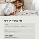 코스메드 이미지