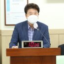 경기도국민안전체험관