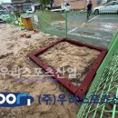 백학초등학교 티스토리