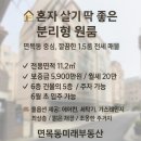 면목동-128 네이버블로그