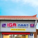 아이지에이 마트 이미지