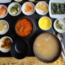 청담골 반상 이미지