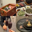 고우 이천점 | 여의도 맛집 | 고우가 여의도점, 시그니처 코스 후기/주차정보/기념일 서비스🍷(내돈내산)