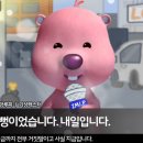 (주)기간 이미지