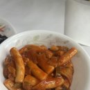 김밥나들이 | 김포 김밥 맛집 신백가네김밥, 강화도 나들이 필수 코스 포장 후기