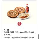 아루몽 이미지