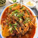 유진횟집 이미지