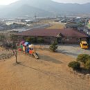 보성어린이집 이미지