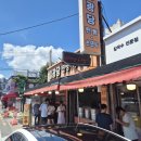 기장손만두 이미지