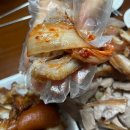 장충동왕족발보쌈남구미점 | [대구 서부정류장 맛집] 관문시장 족발 맛있는곳, 장충동 맛있는족발