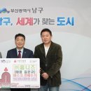 ㈜홈니즈 이미지