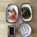 옛뜰칼국수묵밥 이미지