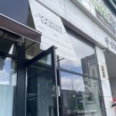 신화인터텍(주)천안공장 | 천안 빵지순례 불당동 제일 핫한 소금빵 맛집 소금도화🥐 주차, 주말 웨이팅