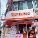 벤티프레소대전비래점 이미지