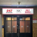 상남동247 이미지