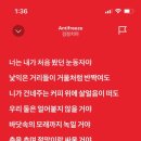 사랑으로 이미지