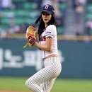 명품S라인 이미지