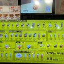 컴포즈 커피 주안역사점 이미지