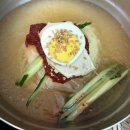 삼산밀면 | 울산 밀면 맛집 삼산밀면 방문 후기! 시원한 물밀면 쫄깃한 면발이 일품