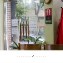 여주-0567 네이버블로그