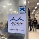 진성보쌈 | 서울 맛집 [진성칼국수보쌈] 청담역 칼국수, 보쌈 맛집